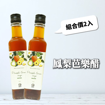 鳳梨芭樂醋(2瓶優惠組合)