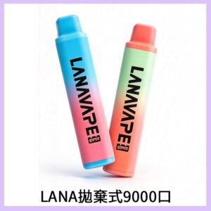 LANA Pen Plus9000口拋棄式電子煙｜15ML超大容量・Mesh 網芯