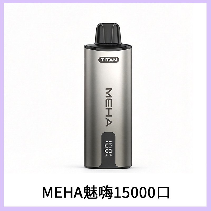 M-69